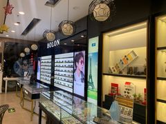 -精益眼镜(建三店)