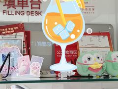 -招商银行(上海漕河泾支行)