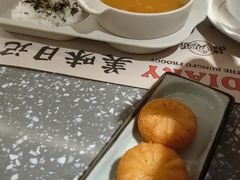 -蛙小侠(珠海华发商都店)