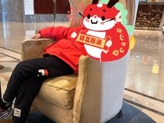 -伊势丹(现代城店)