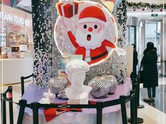 -天虹购物中心(石路店)