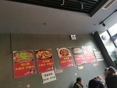 -范贤光鸡公煲(平乐园总店)