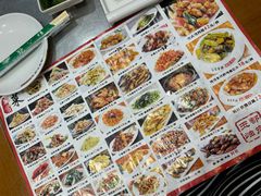 -前堡羊汤岫岩一部(凯隆店)