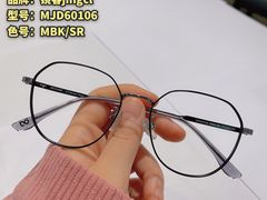-宝岛眼镜(万达广场店)