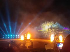 -茅山东方盐湖城景区