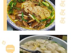 -得意楼蒸菜馆