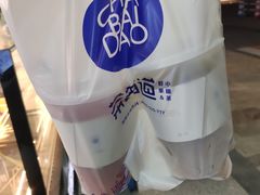 -茶百道(南浦里店)