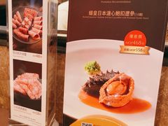 -協成海鮮火鍋(老店)