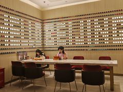 -Tims天好咖啡·贝果(东方广场店)