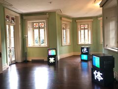 -Nathalie Djurberg与Hans Berg“牛皮纸包裹的月亮”-Prada荣宅当季展览