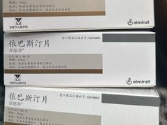 -复旦大学附属华山医院(总院)