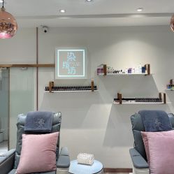 -染指坊日式美甲美睫设计中心