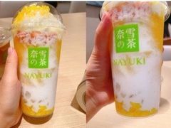 -奈雪的茶(深圳北站店)