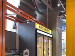 -锅立方•炭火蛙锅(六合万达广场店)
