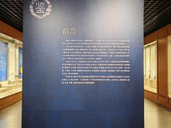 -上海三山会馆