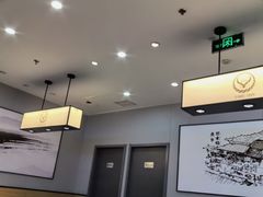 -吉野家(复兴路第二餐厅店)