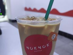 -NokNok Coffee(宽窄巷子店)