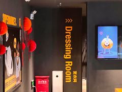 -超级猩猩健身·团课(淮海百盛店)