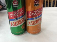 -北戴河庆山饭店·海鲜砂锅粥(北戴河黑石路店)