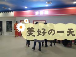 -DoDo梦想城(泉舜购物中心店)