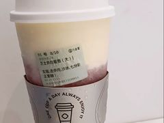 -古茗(泉州中骏世界城店)