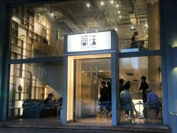 -简法造型·品牌形象店