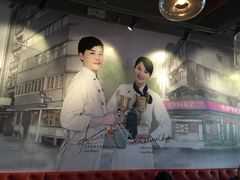 -老张牛肉面(天津万象城店)