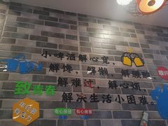-吴记百姓菜馆·北京菜·烤鸭(故宫店)