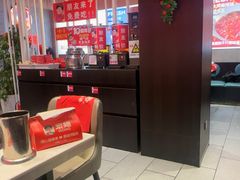 -宏姐串串香(宏伟路店)