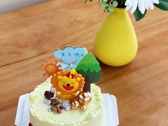 -皇子烘焙手作 prince baking(天河店)