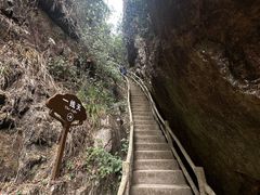 -广东大峡谷
