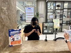 -红星美凯龙(上海沪南店)