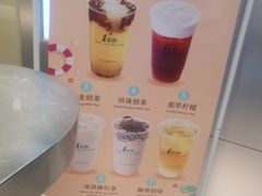 -1点点(人和店)