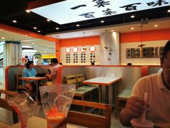 -天府国麻辣香锅(悦荟广场店)