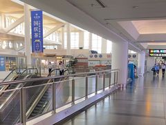 -厦门高崎国际机场-T3航站楼