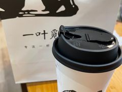 -一叶觅山(半边街店)