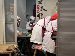 -王天顺海苔饼