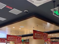 -海底捞火锅(正大乐城店)