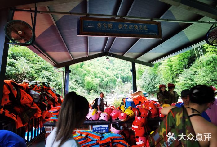 将军关探险漂流图片