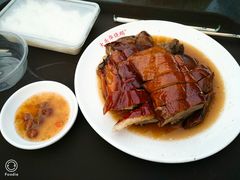 烧鹅四分之一只-黄连大头华烧鹅店(大良店)