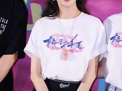 -英皇电影城(英皇集团中心IMAX店)