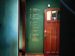 -思南书局(复兴中路店)