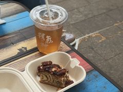 -TonTon(永康路店)