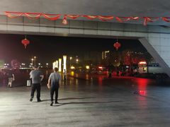 -黄山北站