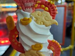 福龙霜淇淋-CORNER CONE GELATO酷矿手作霜淇淋(南头古城店)