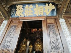 -南普陀寺