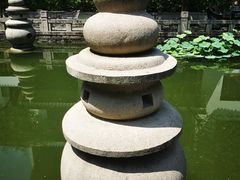 -苏州吴宫泛太平洋酒店