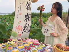 -七的湖·晚芳亭·阳澄湖农家菜·大闸蟹(莲花岛店)