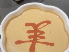 -羊大爷涮肉(亮马桥店)