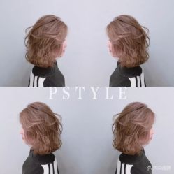 点击看大图 -P.STYLE 派斯造型